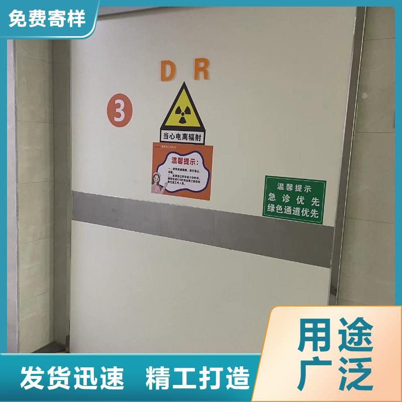 鉛門,鉛板優(yōu)選廠商