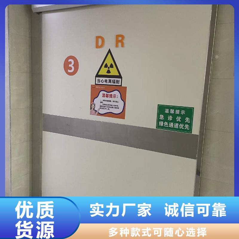 CT室鉛門質量保證生產