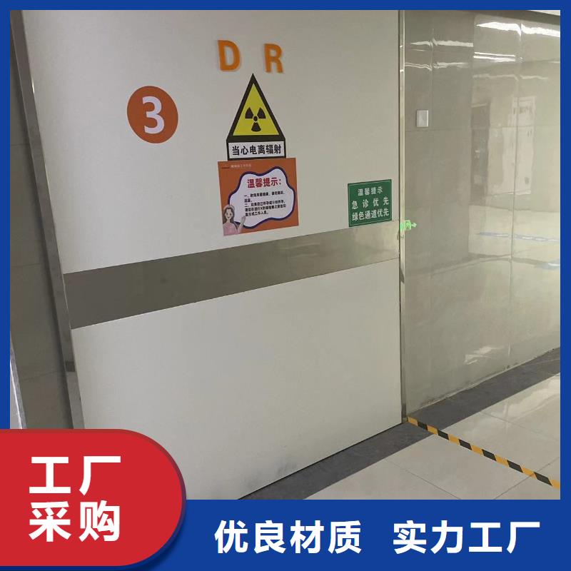 x射線鉛門貨源充足的廠家