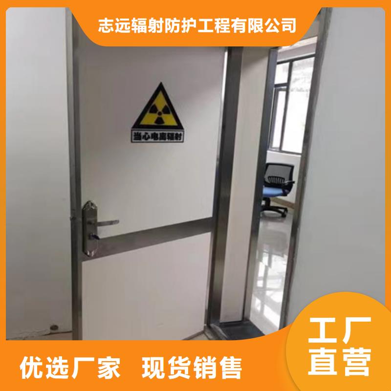 防輻射鉛門鉛皮良心廠家直銷價(jià)格