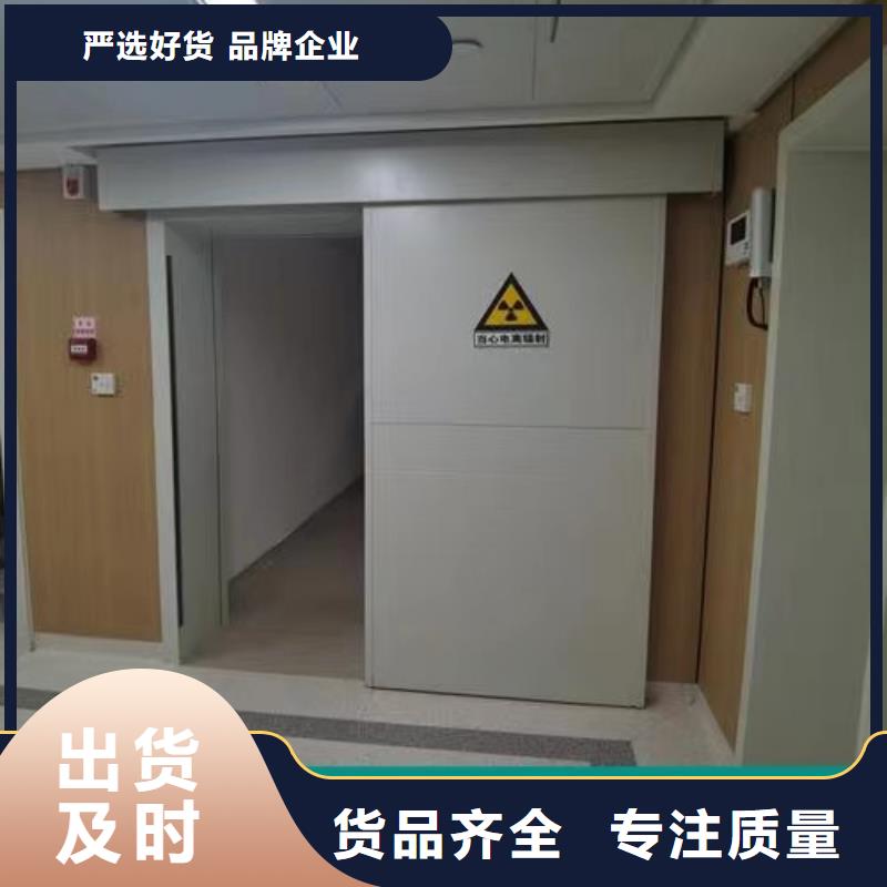 2MM鉛門零售耐高溫