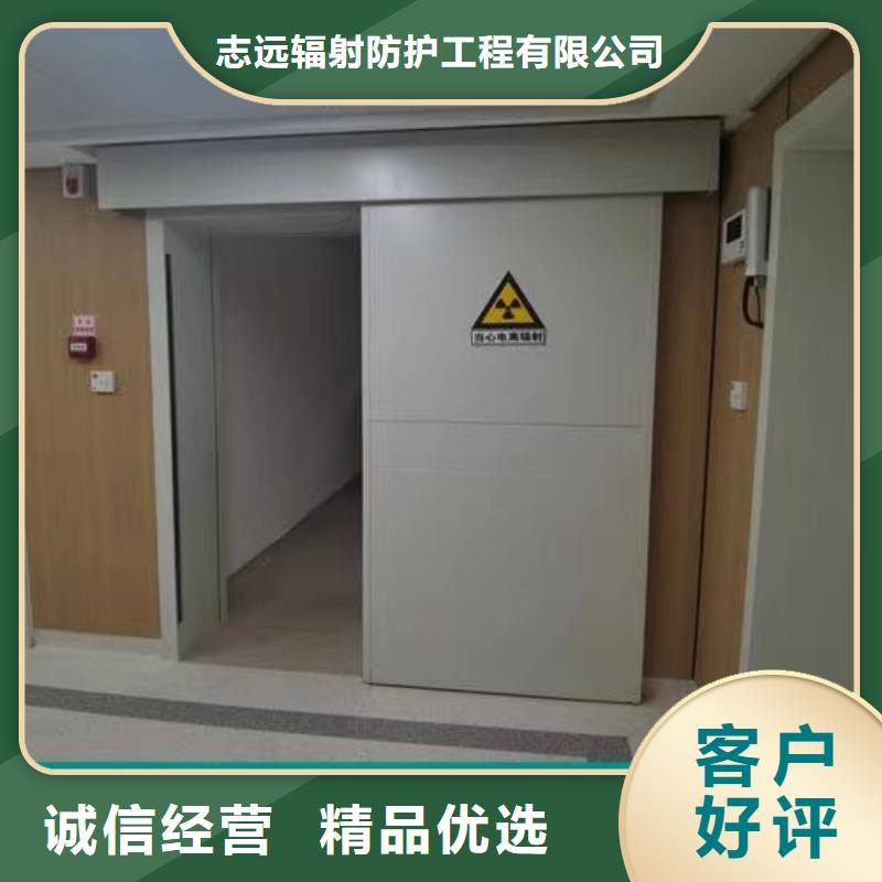 X射線防護鉛門質量可靠價格優質量保障