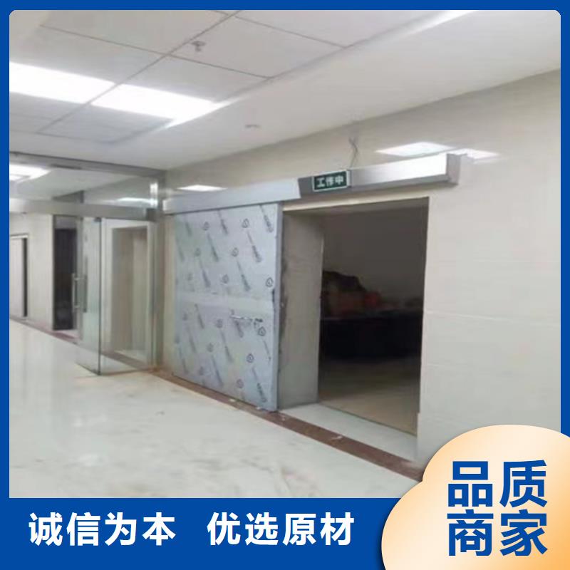 3MM鉛門良心廠家銷量領先