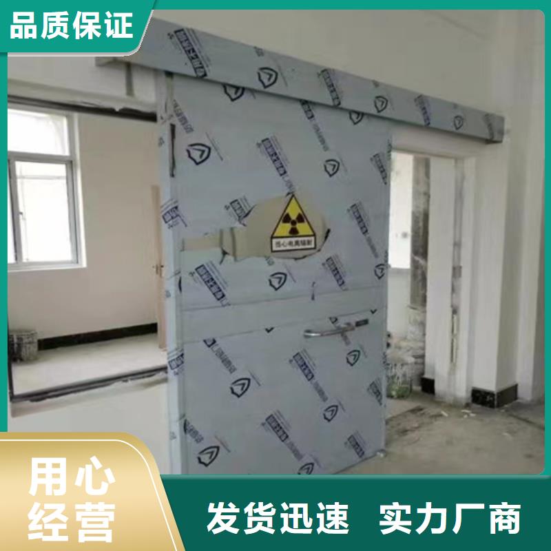 醫用門定制正規廠家