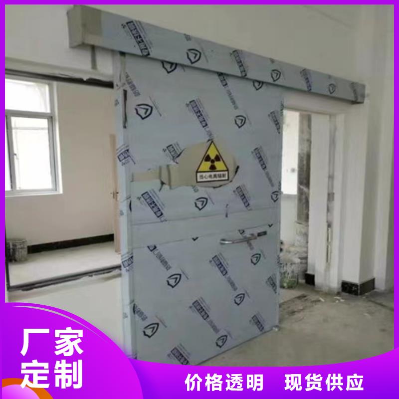 
牙科鉛門鉛板廠家質優價廉