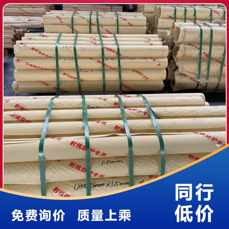 輻射鉛門采購(gòu)找口碑廠家