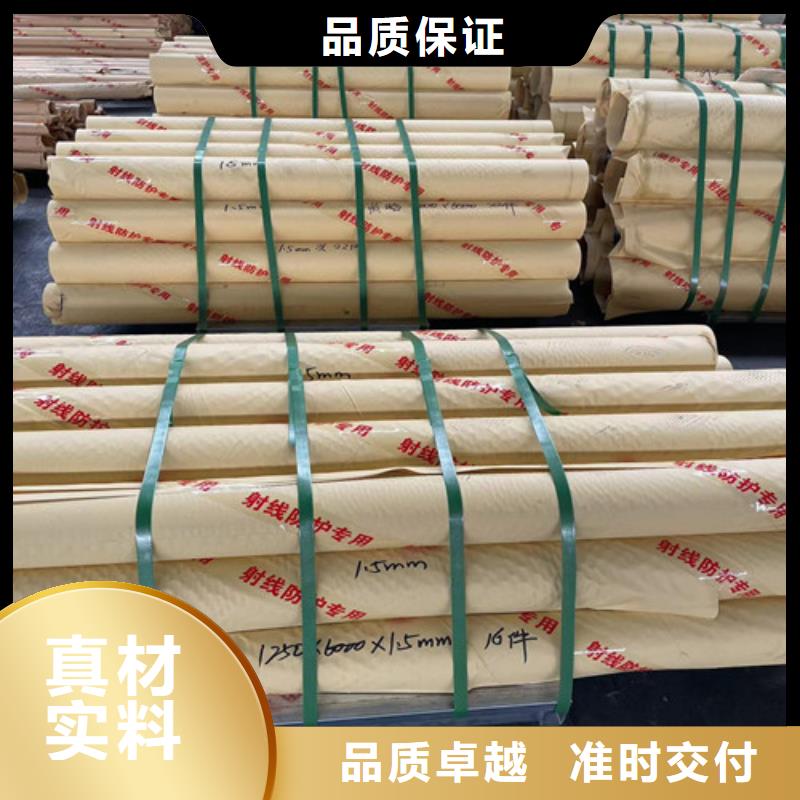 醫(yī)用防護(hù)門批發(fā)安裝