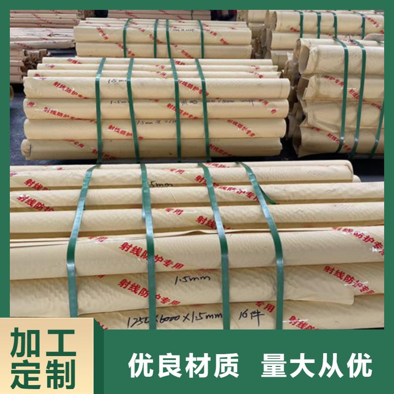 防輻射電動推拉門按需定制價格