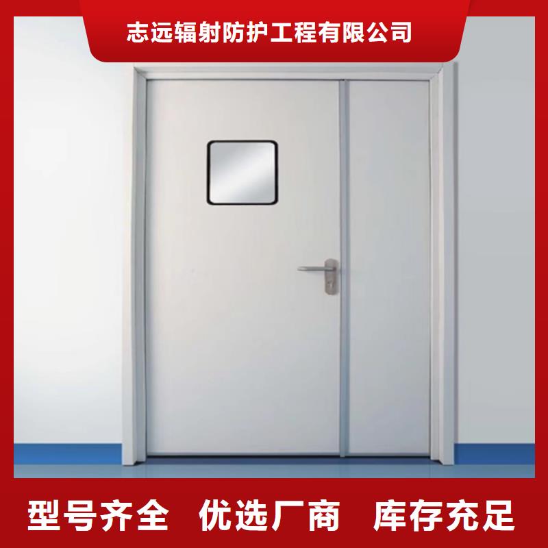 CT室門廠家直銷
