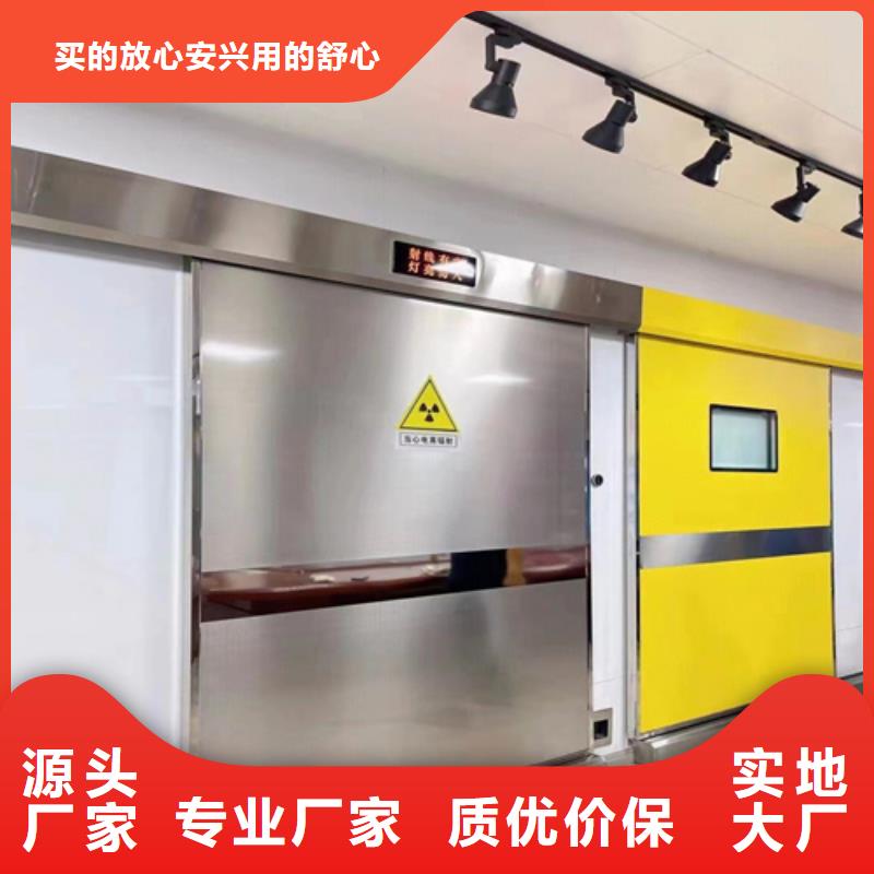 鉛門傳片箱設計合理