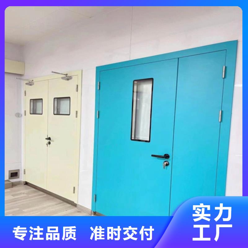 資訊：牙科室鉛門生產(chǎn)廠家