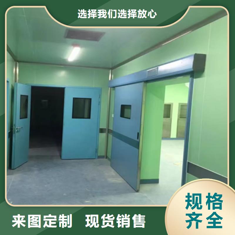 DR室X光防輻射鉛門制造廠家支持定制