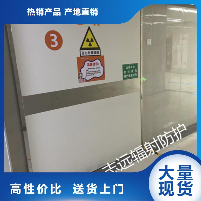 醫用門定制源頭廠家