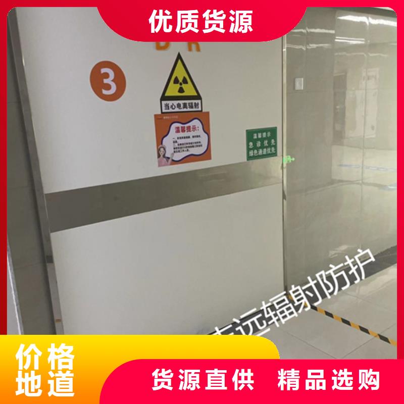輻射鉛門、輻射鉛門生產廠家-價格合理