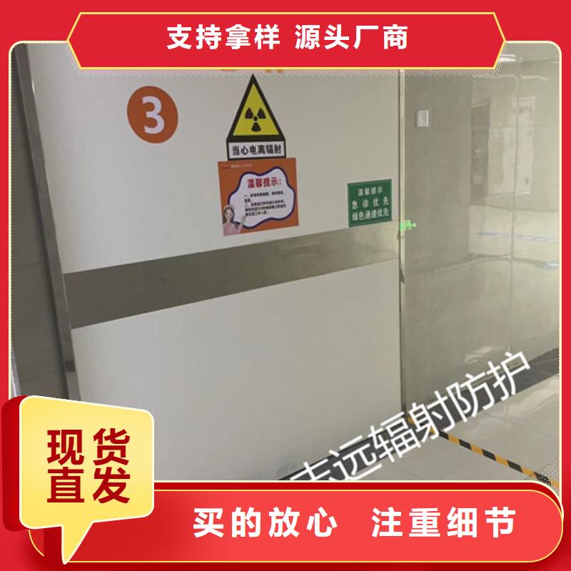 直線加速器屏蔽門可定制制造廠家