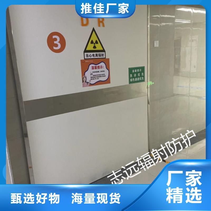 醫用防輻射鉛門哪家好型號齊全信賴
