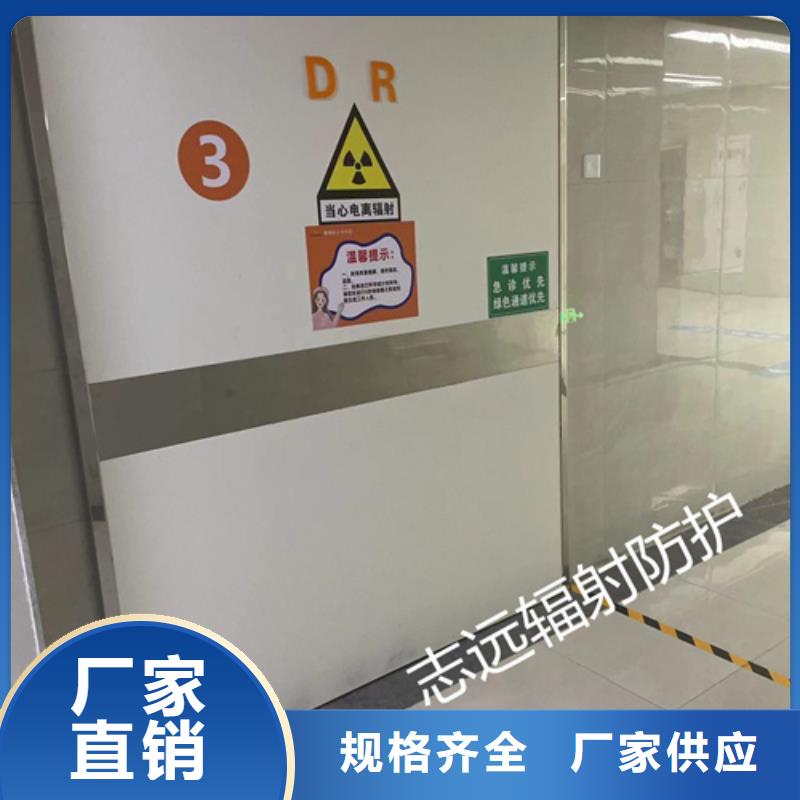 防輻射鉛門生產廠家性價比高種類齊全