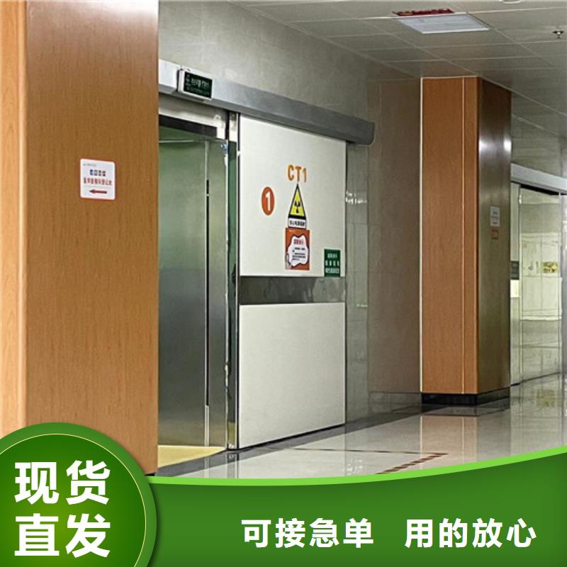 鉛門,醫(yī)用鉛箱產(chǎn)品優(yōu)勢特點