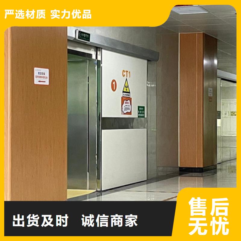 
2mm鉛門應(yīng)用廣泛