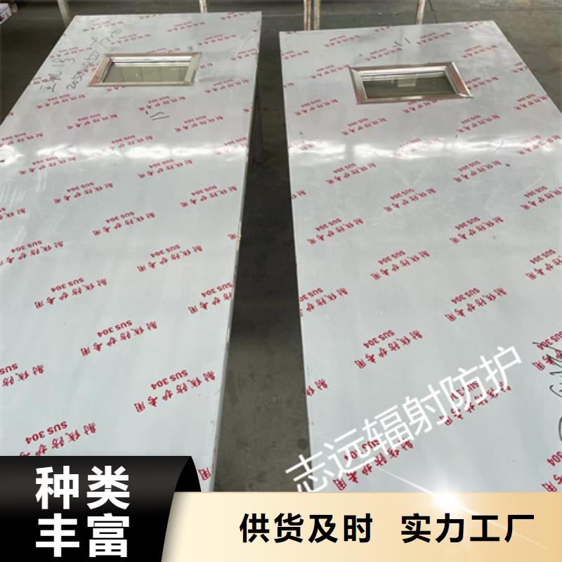 有現(xiàn)貨的X射線鉛門批發(fā)商
