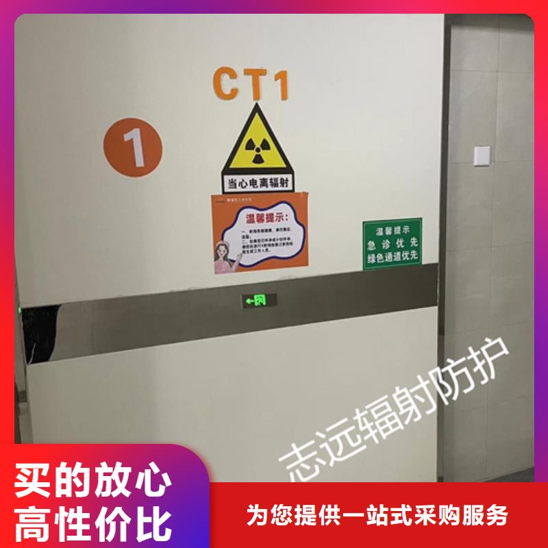 輻射鉛門價格合理耐高溫
