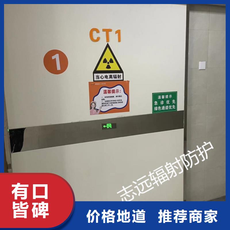 鉛門定制正規(guī)廠家