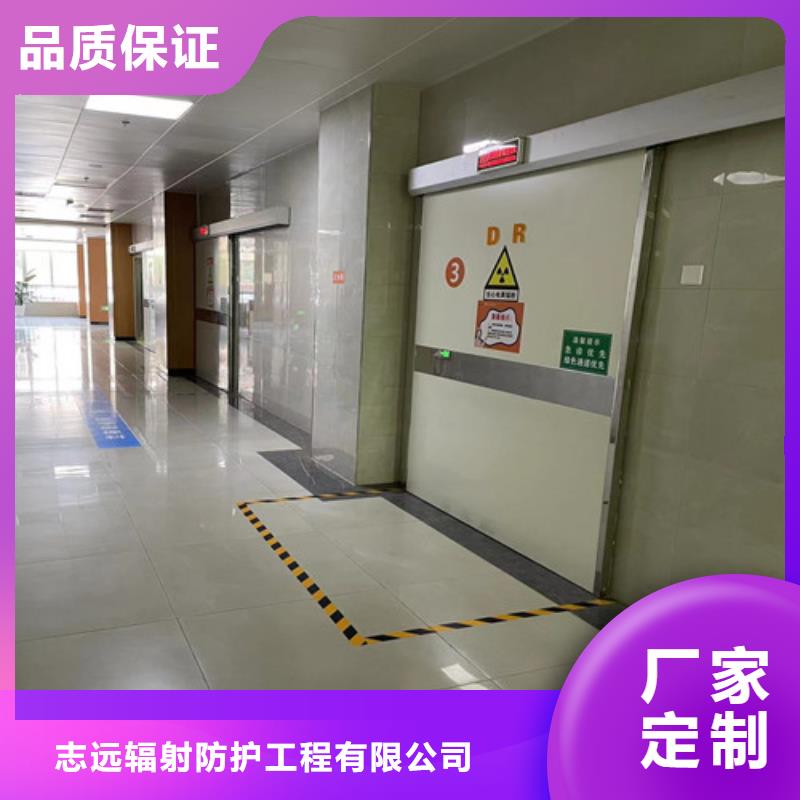 鉛門采購價格規(guī)格齊全