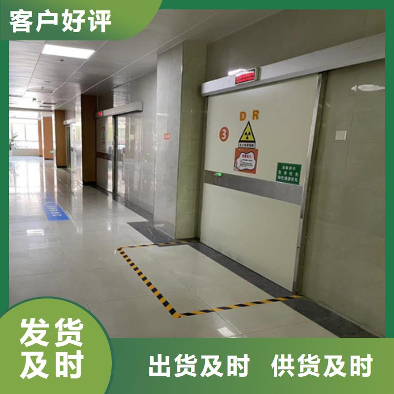 高品質(zhì)生產(chǎn)鉛門廠商