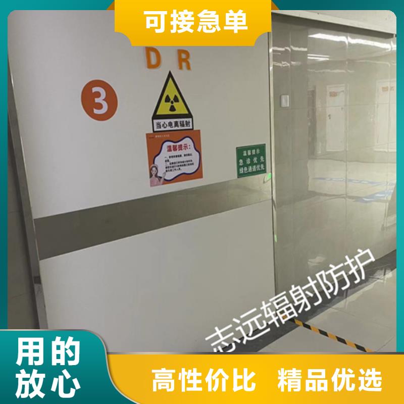 優質
實力鉛門的批發商