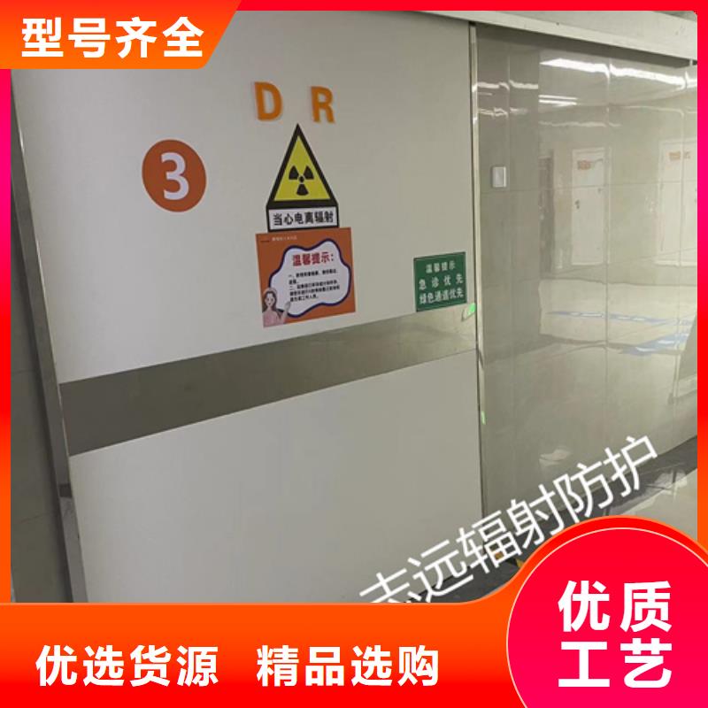 CT鉛門、CT鉛門生產廠家-