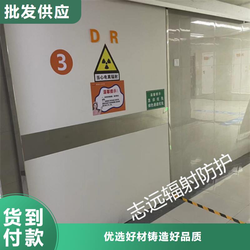 鉛門定制正規(guī)廠家