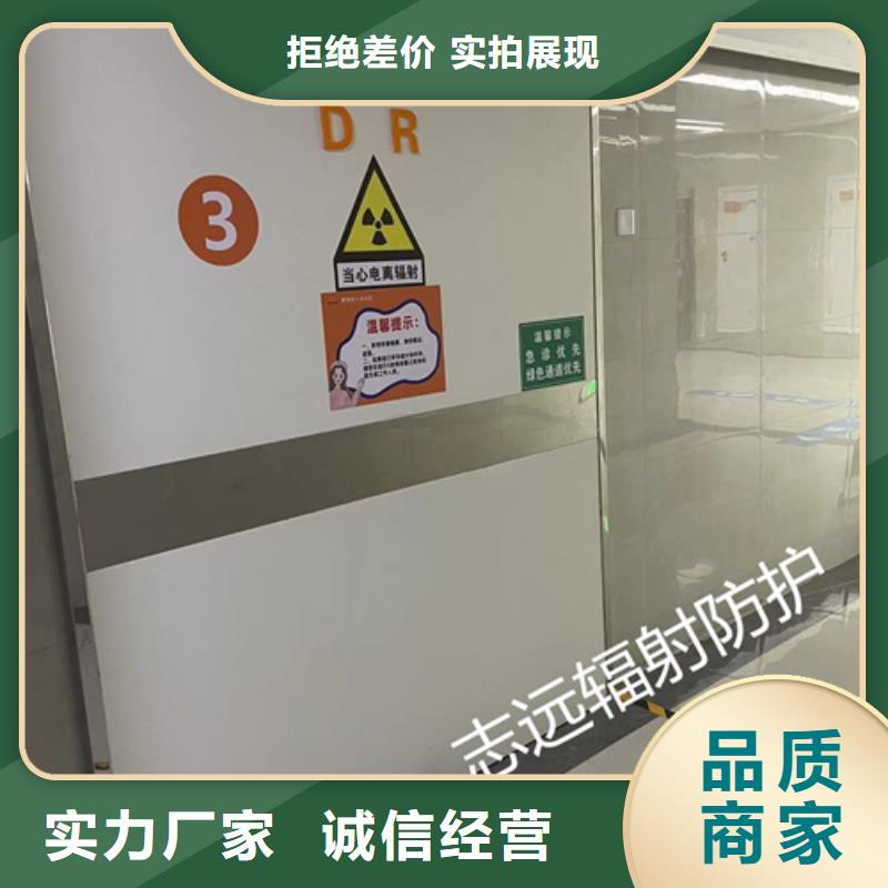 铅门定制可定制型号全