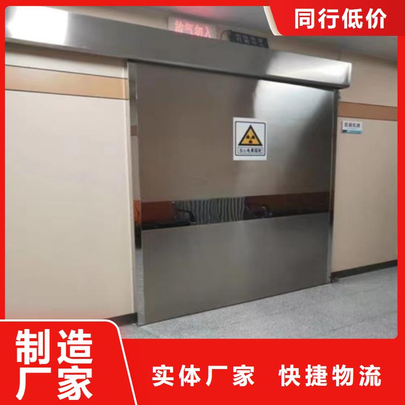 醫用鉛門防護鉛門無中間商上門服務免費咨詢近期行情承諾守信