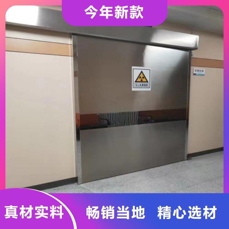 2MM鉛門品質放心銷量領先