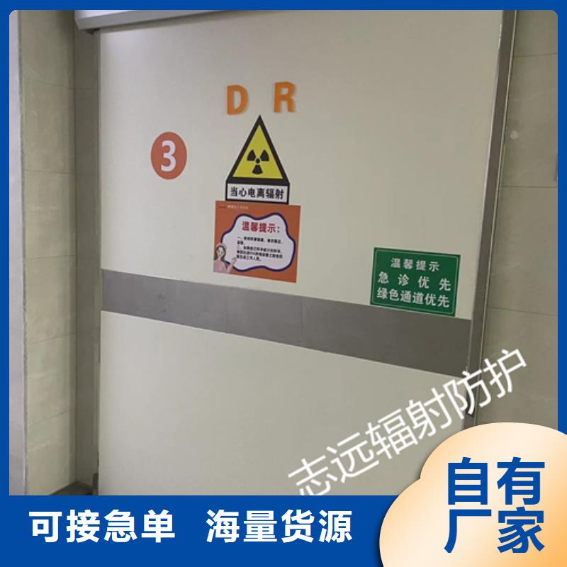 醫用防護門零售
