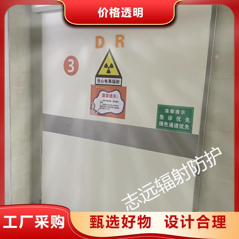 6MM鉛門包郵現貨直銷