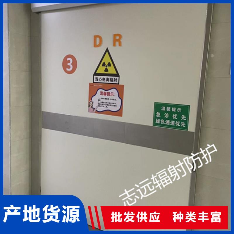 6MM鉛板鉛門批發價出廠價格