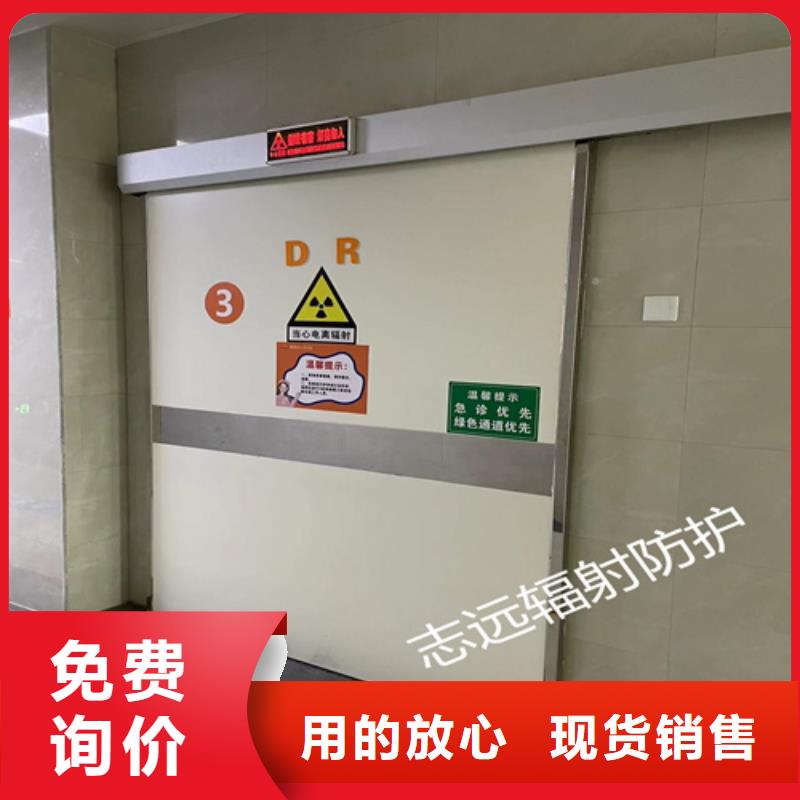 本地的手術室鉛門生產廠家