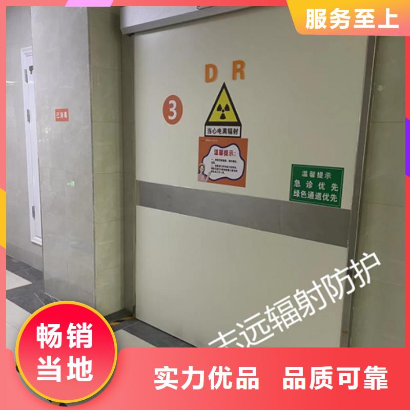 自治區(qū)3MM鉛門性價比高歡迎電詢