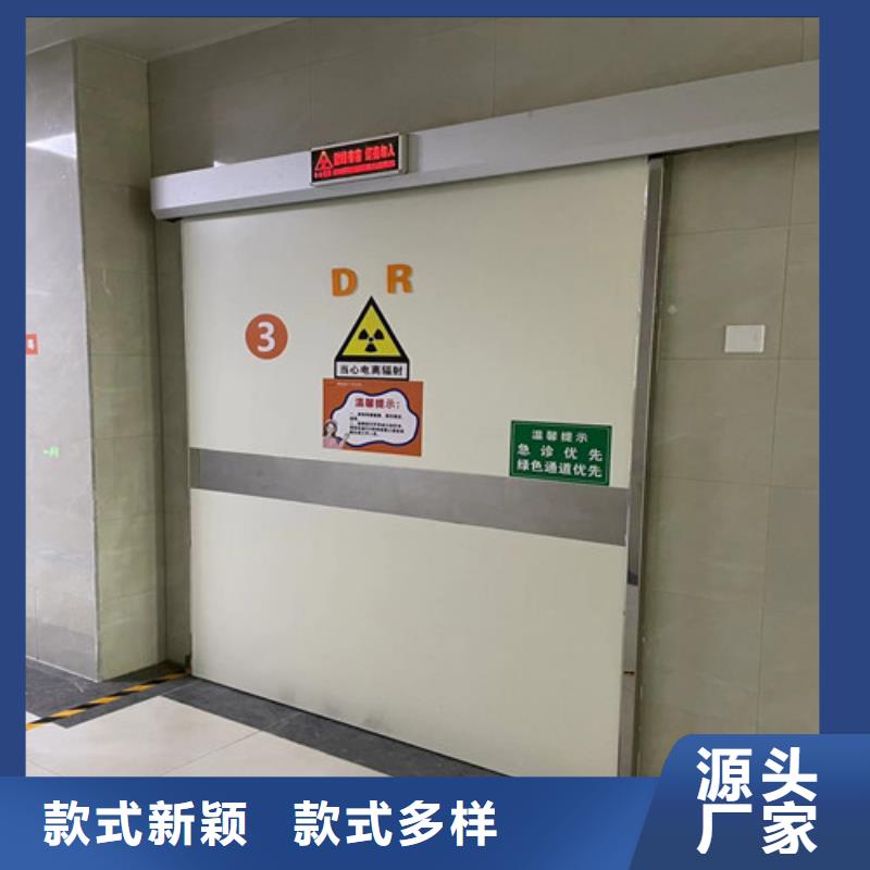 
3mm鉛板鉛門批發零售可定制