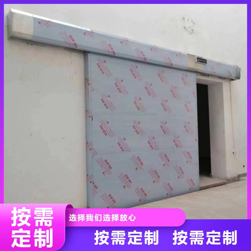 牙科專用鉛門-客戶都認可