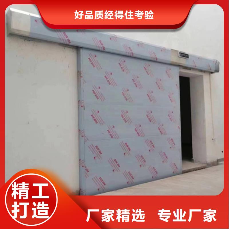 買輻射鉛門-實體廠家可定制