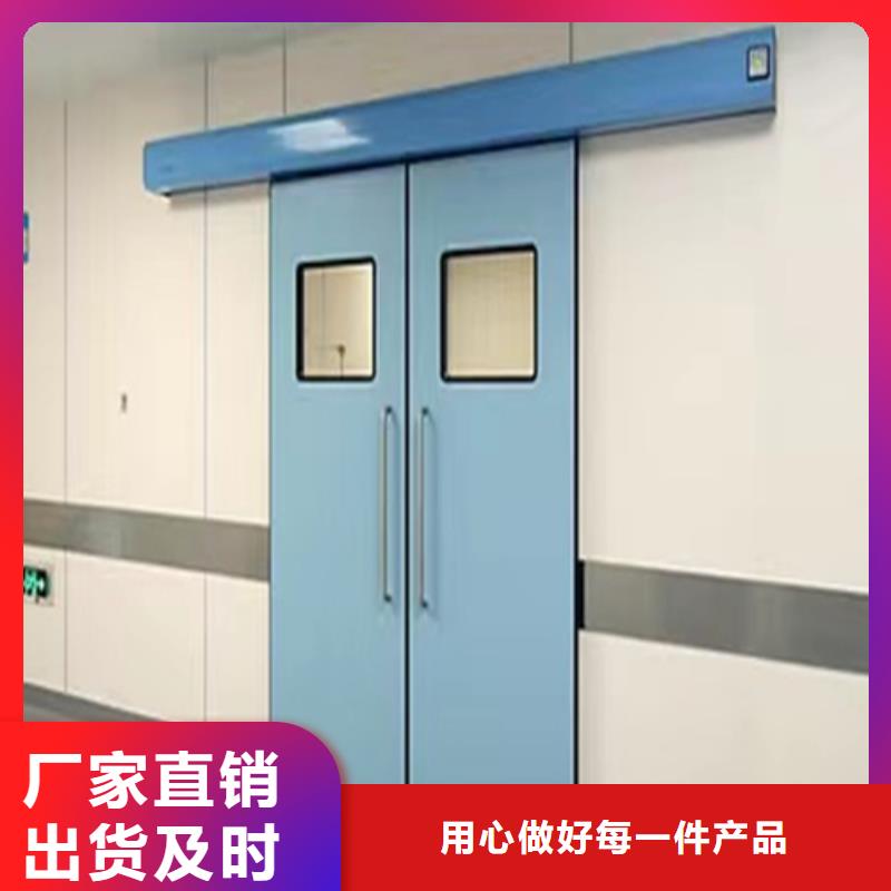 優質的防護鉛門生產廠家