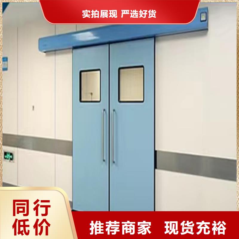 購買5mm鉛門聯系志遠輻射防護工程有限公司
