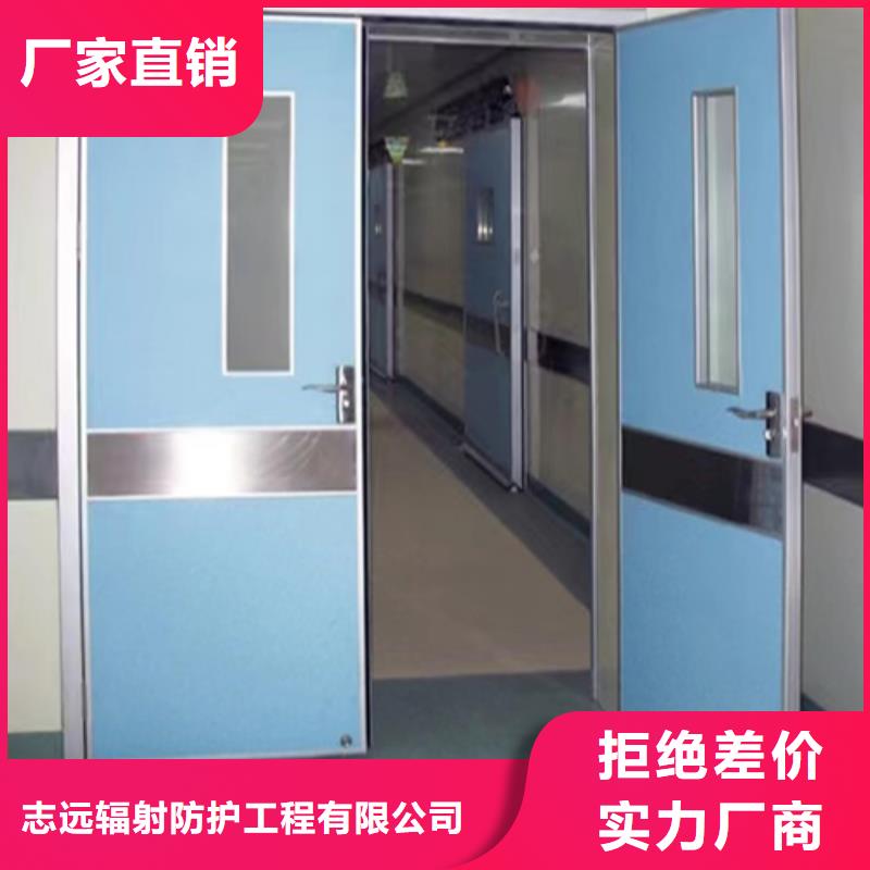 防輻射鉛門大全品質保證信賴