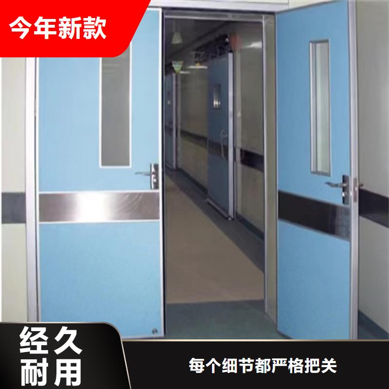 
醫療鉛門售后完善型號全