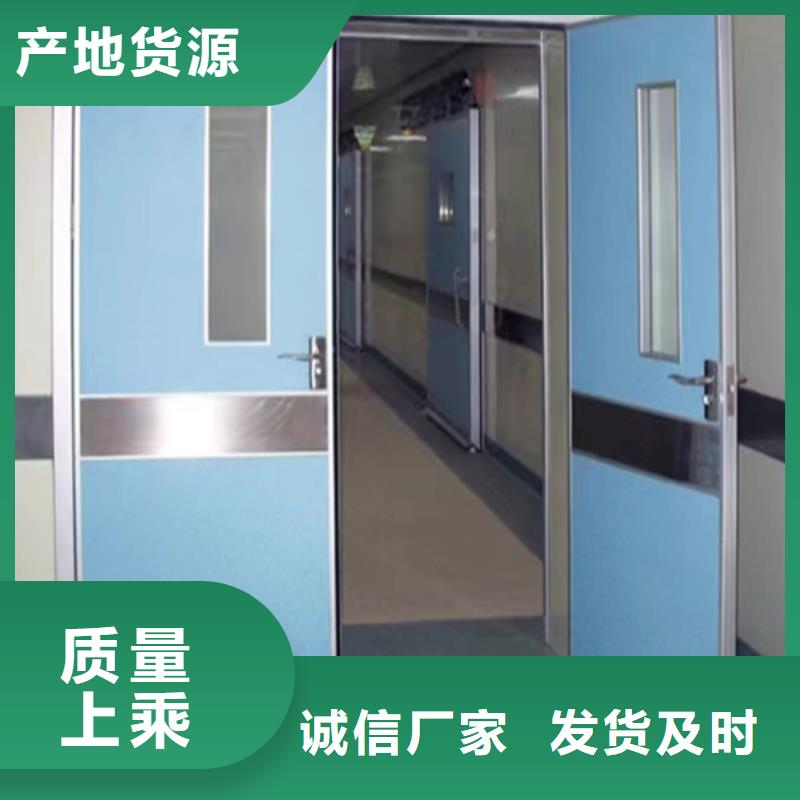 銷售2mm鉛門公司