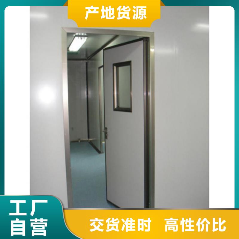 X射線鉛板鉛門品質(zhì)保證施工