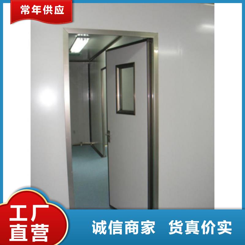 高品質(zhì)生產(chǎn)鉛門廠商