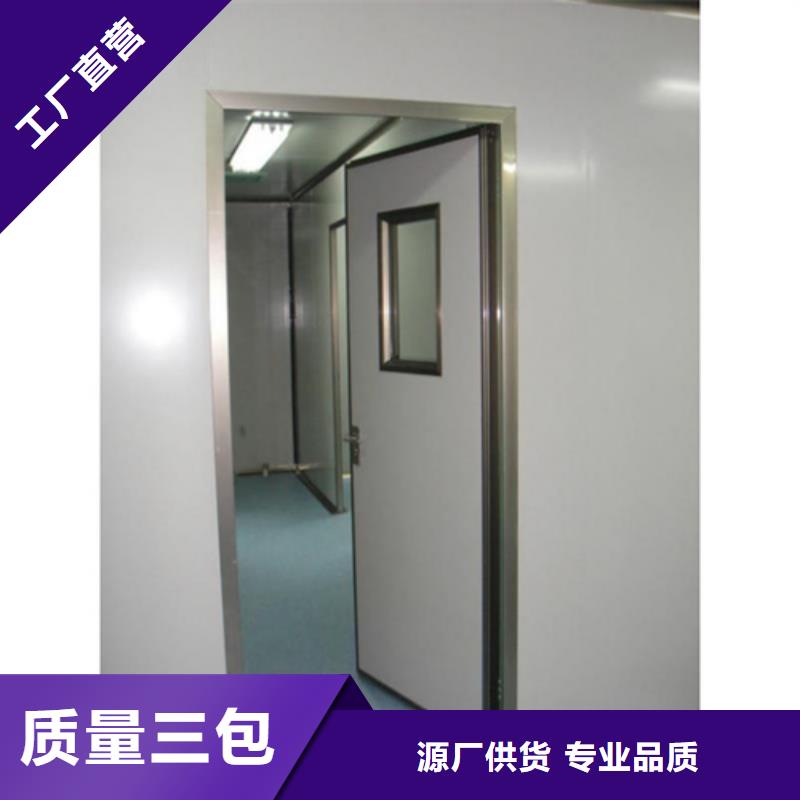 文昌市屏蔽門定制供應(yīng)商誠(chéng)信廠家